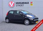 Peugeot 107 1.0-12V XS | ac | jaarbeurt | oh.boekje | 2x nw, Auto's, Voorwielaandrijving, Stof, Zwart, 4 stoelen