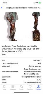 Fraai bronzen sculptuur van een naakte vrouw 35 cm, Ophalen of Verzenden
