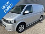 Volkswagen Transporter 2.0 TDI L1H1 DC Comfortline, Auto's, Bestelauto's, Stof, Gebruikt, 1756 kg, 4 cilinders