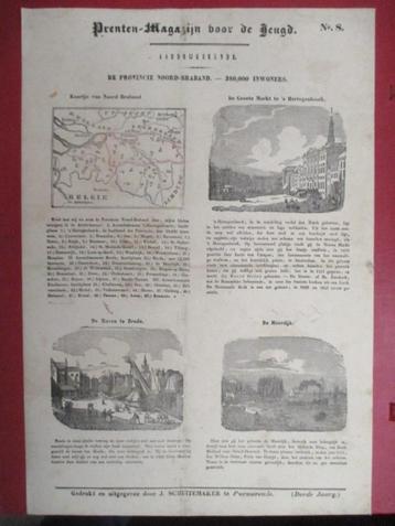 Noord brabant 19e eeuw centsprent 44 x 30 cm papier  beschikbaar voor biedingen