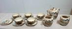 Satsuma theeservies Japans servies high tea, Antiek en Kunst, Ophalen
