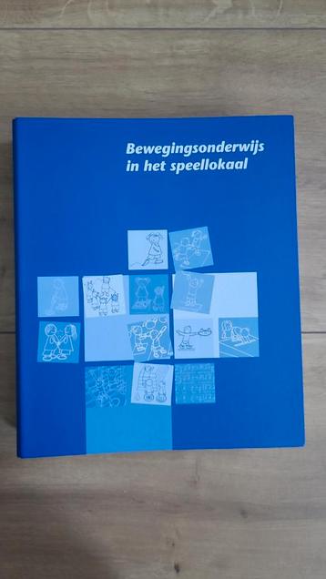 PABO bewegingsonderwijs in het speellokaal beschikbaar voor biedingen
