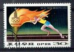 Korea Noord 1980 Olympische spelen Vlam atletiek, Verzenden, Gestempeld, Sport