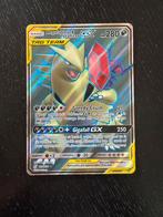MegaSableye&Tyranitar GX 225/236 - Unified Minds Tag Team, Ophalen of Verzenden, Zo goed als nieuw, Losse kaart