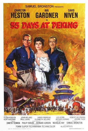 55 Days at Peking, David Niven, Charlton Heaton Ava Gardner. beschikbaar voor biedingen