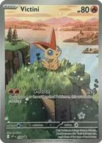 2019 Pokémon Lucario GX #SV64 RAW, Ophalen of Verzenden, Zo goed als nieuw