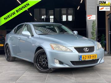 Lexus IS 250 Business Luxury|Automaat|Leer|VOL OPTIES|NAP| beschikbaar voor biedingen