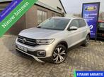 Volkswagen T-Cross 1.0 TSI Business|Apple|Cruise|Trekh|Navi, Auto's, Voorwielaandrijving, T-Cross, Gebruikt, Euro 6
