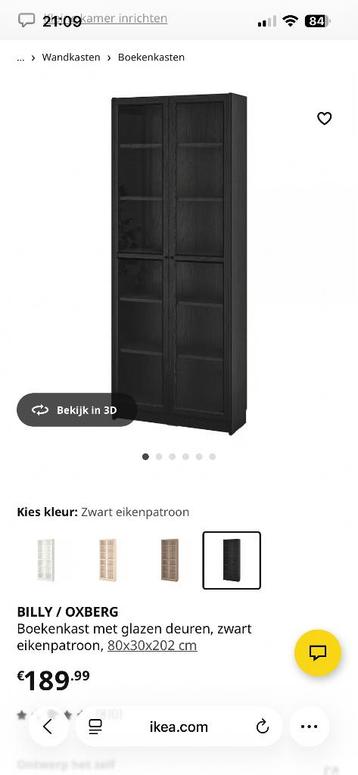 Zwart bruin Billy kast met oxberg deur - afbeelding 1