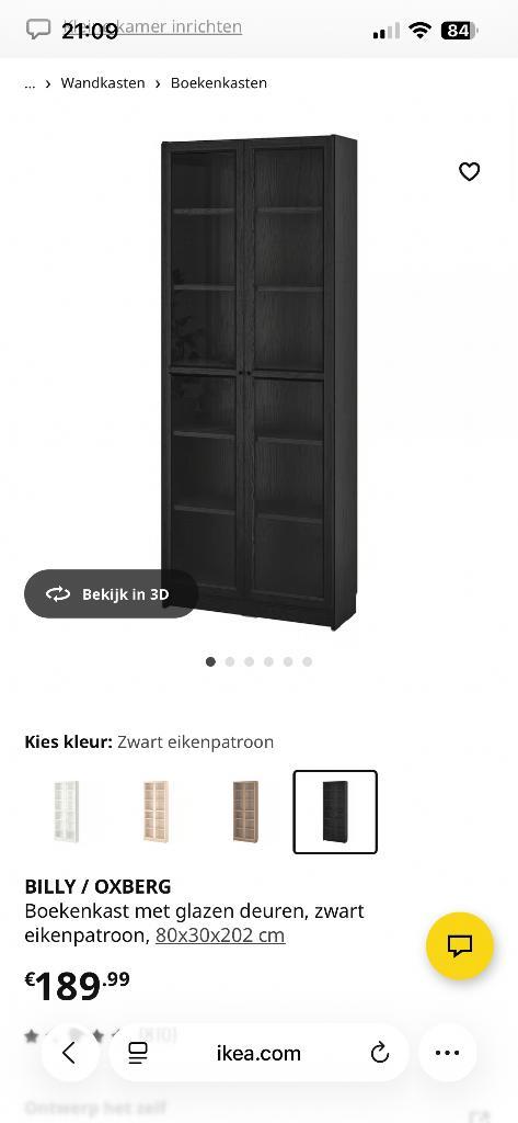 Zwart bruin Billy kast met oxberg deur, Huis en Inrichting, Kasten | Boekenkasten, Zo goed als nieuw, 50 tot 100 cm, 200 cm of meer