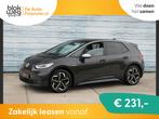 Volkswagen ID.3 First Plus 58 kWh Trekhaak Carp € 16.750,0, Auto's, Volkswagen, Automaat, 1694 kg, Origineel Nederlands, Nieuw