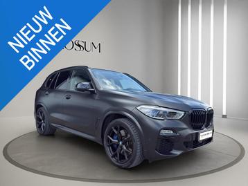 BMW X5 xDrive45e (210kW) Pano| Laser | Massage | Koeling | S beschikbaar voor biedingen