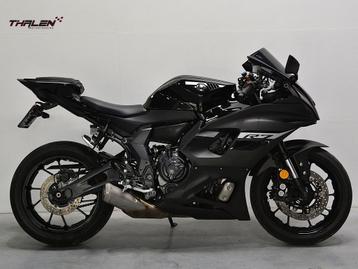 YAMAHA YZF R7 A2  35KW (bj 2024) beschikbaar voor biedingen
