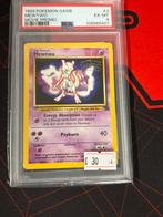 Mewtwo Movie Promo 1999 PSA 6, Ophalen of Verzenden, Gebruikt