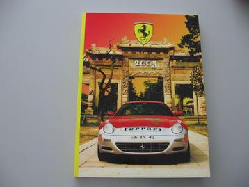 FER 244 Ferrari 2005, jaarboek, fabrieksuitgave  