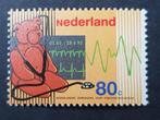 NEDERLAND | 1992 | NVPH 1530 | ** Postfris, Postzegels en Munten, Postzegels | Nederland, Verzenden, Na 1940, Postfris