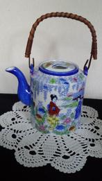 Oude THEEPOT <> GEISHAS in Japanse TUIN <> Japans Porselein, Ophalen of Verzenden