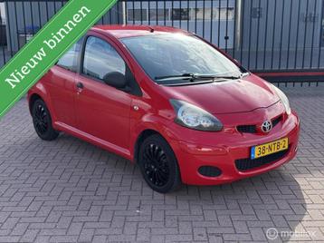 Toyota Aygo 1.0-12V Access beschikbaar voor biedingen