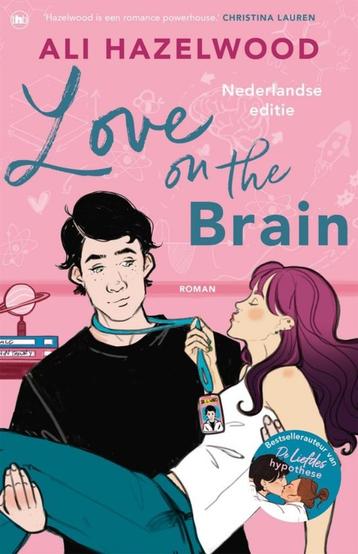Love on the Brain beschikbaar voor biedingen
