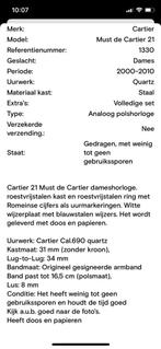 Cartier 21 Must de Cartier (met certificaat), Ophalen of Verzenden