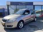 Skoda Roomster 1.2 Ambiente | AIRCO | ELEC RAMEN | CRUISECON, Auto's, Skoda, Voorwielaandrijving, Gebruikt, Bruin, Elektrische ramen