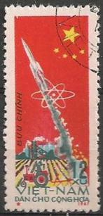 Vietnam No.463 O. ADV. no.117 IJ., Ophalen of Verzenden, Gestempeld, Zuidoost-Azië