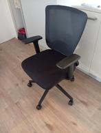 Flexispot Ergonomische Bureaustoel - Nieuw!, Ophalen of Verzenden, Flexispot, Flexispot.com, Nederland