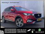 MG EHS 1.5 TGDI Luxury Pano.dak Leder Nav 360cam sfeerverl P, Auto's, MG, Gebruikt, Euro 6, 4 cilinders, Bedrijf