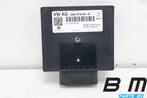 Spanningsstabilisator VW Caddy 2K Maxi Kombi 3AA919041A, Gebruikt