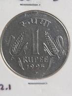 India | 1 Rupee 1995B, Postzegels en Munten, Munten | Azië, Ophalen of Verzenden, Losse munt, Zuid-Azië