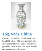 Chinees porseleinen vaas, Antiek en Kunst, Antiek | Vazen, Ophalen of Verzenden