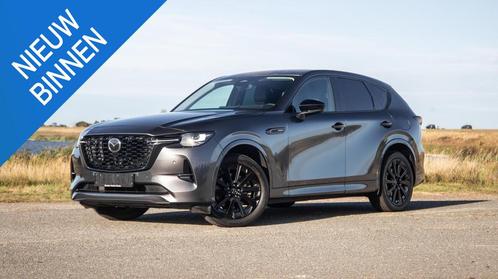 Mazda CX-60 2.5 e-SkyActiv PHEV Homura NAVI / TREKHAAK / LEE, Auto's, Mazda, Particulier, Te koop, CX-60, 360° camera, 4x4, ABS