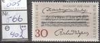Bund "Die Meistersinger von Nürnberg Michel 588 Nr.402p, Verzenden, BRD, Postfris