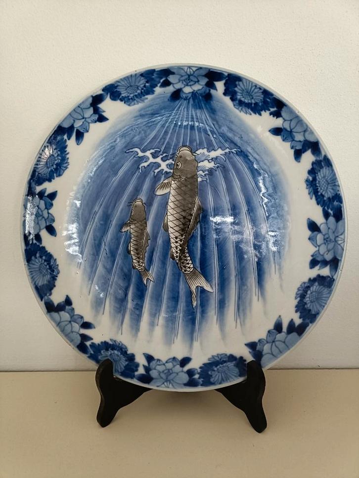 Decoratieve Japanse Bord met Koi Karper, Antiek en Kunst, Antiek | Wandborden en Tegels, Ophalen