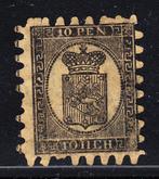 1241 - Finland michel 7Bx gestempeld Wapen, Ophalen of Verzenden, Finland, Gestempeld