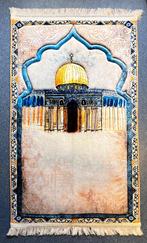 Gebedskleed – Al Aqsa, 100 tot 150 cm, Nieuw, Oriental, Crème