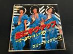 Three Degrees "Giving Up, Giving In" 7" single uit Japan, Verzenden, 7 inch, Single