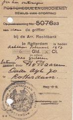 Postcheque en Girodienst Stempel Arr. Rechtbank Rotter 1953, Postzegels en Munten, Ophalen of Verzenden, Overige typen