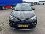 Toyota Rav4 2.5 Vvt-i Hybrid 197pk 2WD Auto 2017 Bruin, Auto's, Stof, Zwart, Bruin, Dealer onderhouden