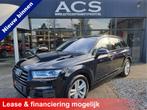 Audi Q7 3.0 TDI - Ultra Quattro | BLACKLINE | PANORAMA | BOS, Auto's, Audi, Origineel Nederlands, Te koop, 1970 kg, 5 stoelen