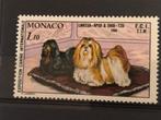 Monaco 1980, Postzegels en Munten, Postzegels | Europa | Overig, Ophalen of Verzenden, Monaco, Postfris