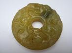 Mooie handgesneden chinese oude jade amulet /disc #3440, Antiek en Kunst, Kunst | Niet-Westerse kunst, Ophalen of Verzenden