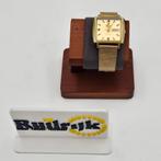 Nivada Grenchen automatic vintage horloge - Goudkleur/groen, Ruilrijk, Zo goed als nieuw, Info@ruilrijk.nl, Neerstraat 60, 6041 KD Roermond