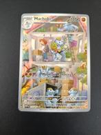 Machoke Mew151 177/165. NM/M, Ophalen of Verzenden, Zo goed als nieuw, Losse kaart