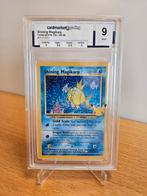 Shining Magikarp (CEL NR 66) Celebrations, Hobby en Vrije tijd, Verzamelkaartspellen | Pokémon, Ophalen of Verzenden, Zo goed als nieuw