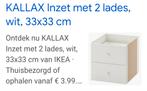 3 x2 lades voor Kallax kast, Ophalen, Minder dan 40 cm, Doos, Minder dan 35 cm