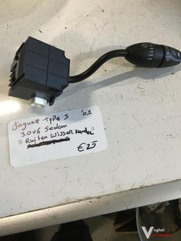 Jaguar  S Type  2001 3.0 v 6  Ruitenwisserschakelaar beschikbaar voor biedingen