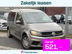 Volkswagen Caddy 1.4 TSI 5+1 Rolstoelvervoer | Navigatie | A, Automaat, Stof, Gebruikt, Bruin