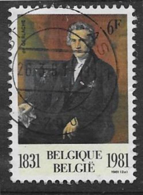 België 1981   Portret   2053, Postzegels en Munten, Postzegels | Europa | België, Gestempeld, Verzenden