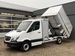Mercedes-Benz Sprinter 316 2.2 CDI 366 Veegvuilkipper Airco, Auto's, 13 km/l, Gebruikt, 4 cilinders, Bedrijf